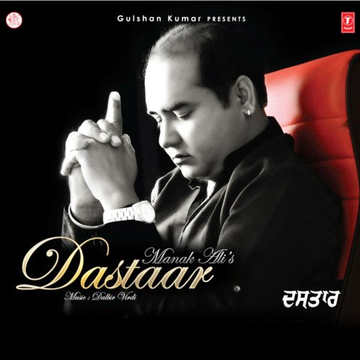 Dastaar