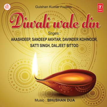 Diwali Wale Din