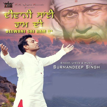 Deewani Sai Ram Di