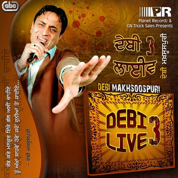 Debi Live 3