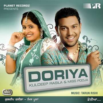 Doriya