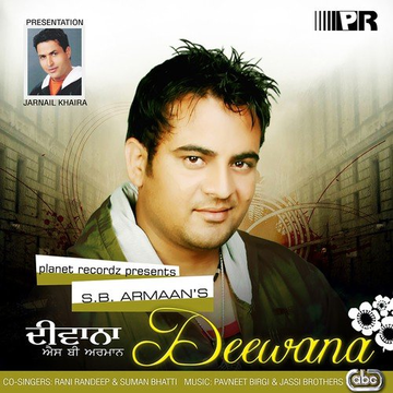 Deewana