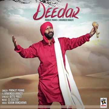 Deedar
