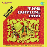 Wedding Songs The Dance Mix