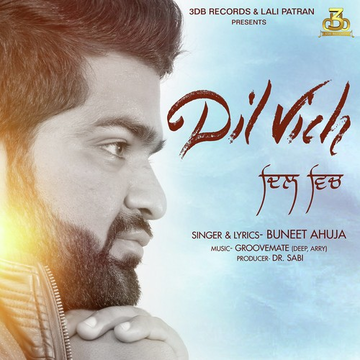 Dil Vich