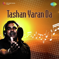 Tashan Yaran Da