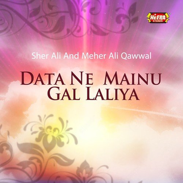 Data Ne Mainu Gal Laliya