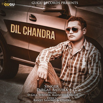 Dil Chandra