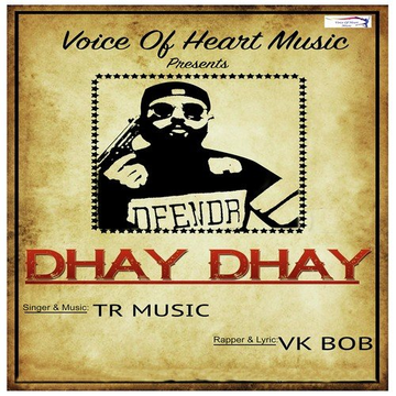 Dhay Dhay