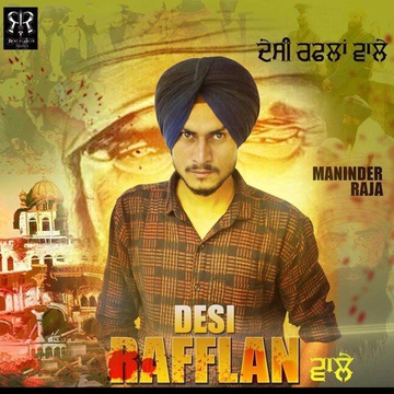 Desi Raflan Feat. Herry Sharan