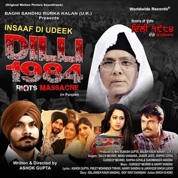 Dilli 1984 Massacre