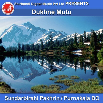 Dukhne Mutu