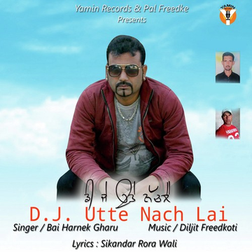 D.J Utte Nach Lai