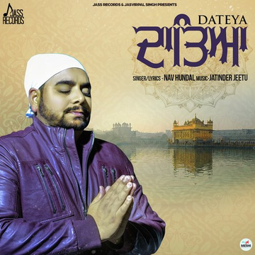 Dateya