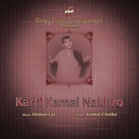 Karti Kamal Nakhro