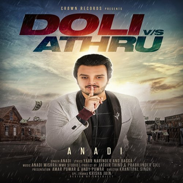 Doli Vs. Athru