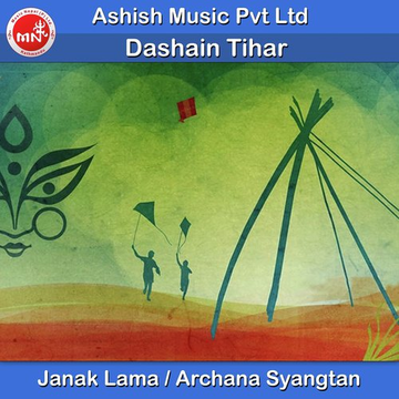 Dashain Tihar