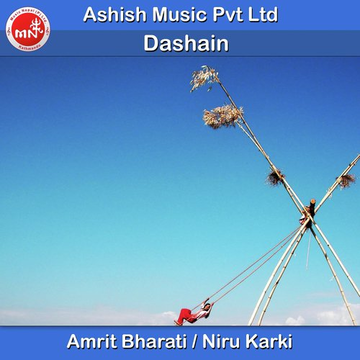 Dashain