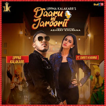 Daaru Ni Jaroorii