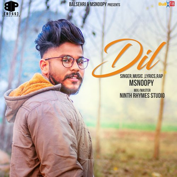 Dil