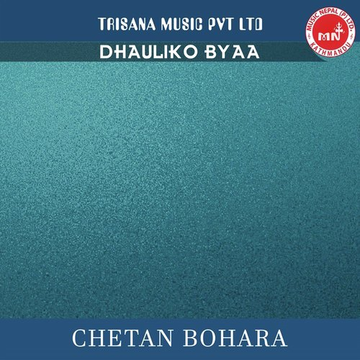 Dhauliko Byaa