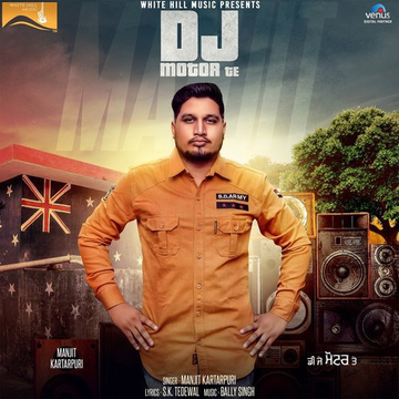 Dj Motor Te