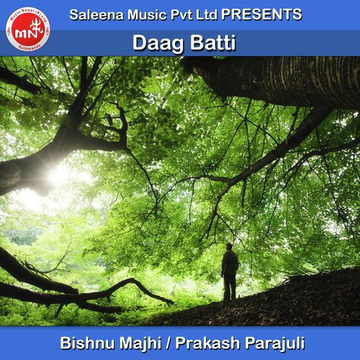 Daag Batti