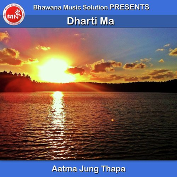 Dharti Ma