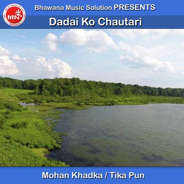 Dadai Ko Chautari