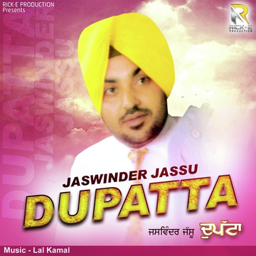 Dupatta