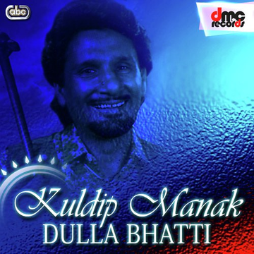 Dulla Bhatti