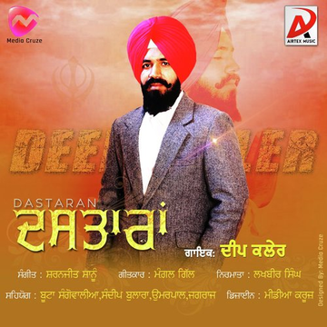 Dastaran