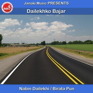 Dailekhko Bajar