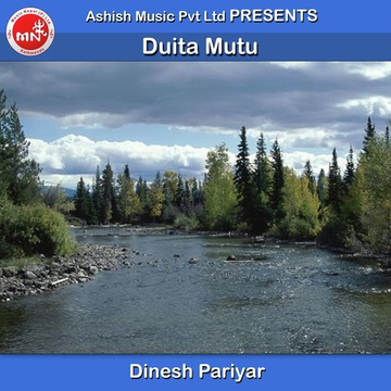 Duita Mutu