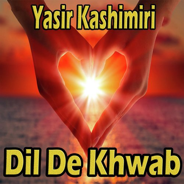 Dil De Khwab