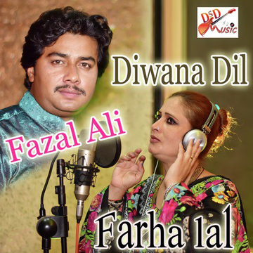 Diwana Dil