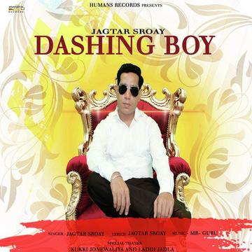 Dashing Boy