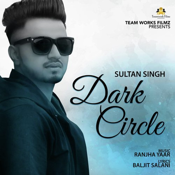 Dark Circle
