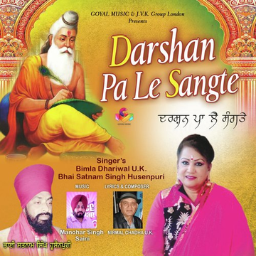 Darshan Pa Le Sangte