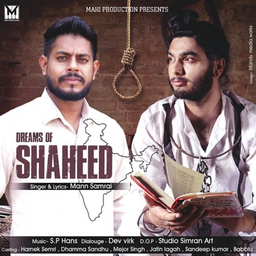 Dreams Of Shaheed