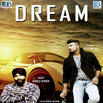 Dream
