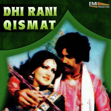 Dhi Rani - Qismat