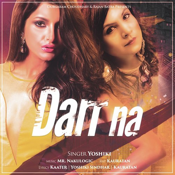 Darr Na