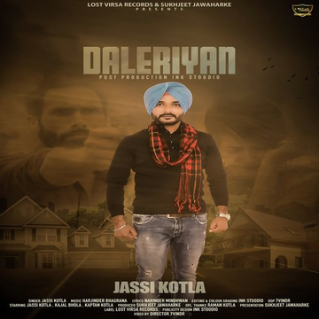 Daleriyan