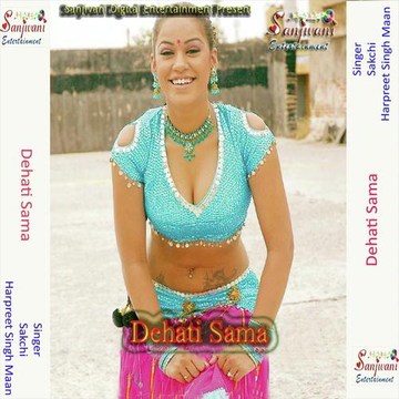 Dehati Sama