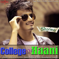 College De Haani