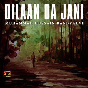 Dilaan Da Jani