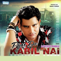 Pyar De Kabil Nai