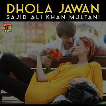 Dhola Jawan