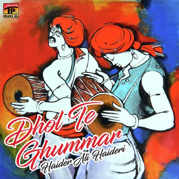 Dhol Te Ghummar